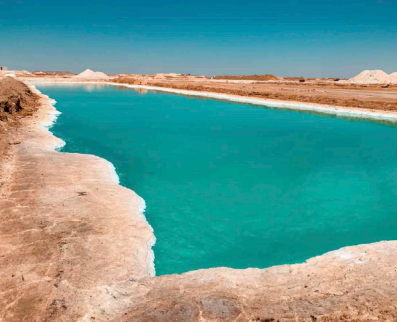 OAZA SIWA