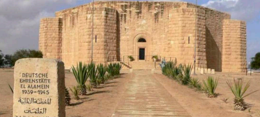 EL - ALAMEIN