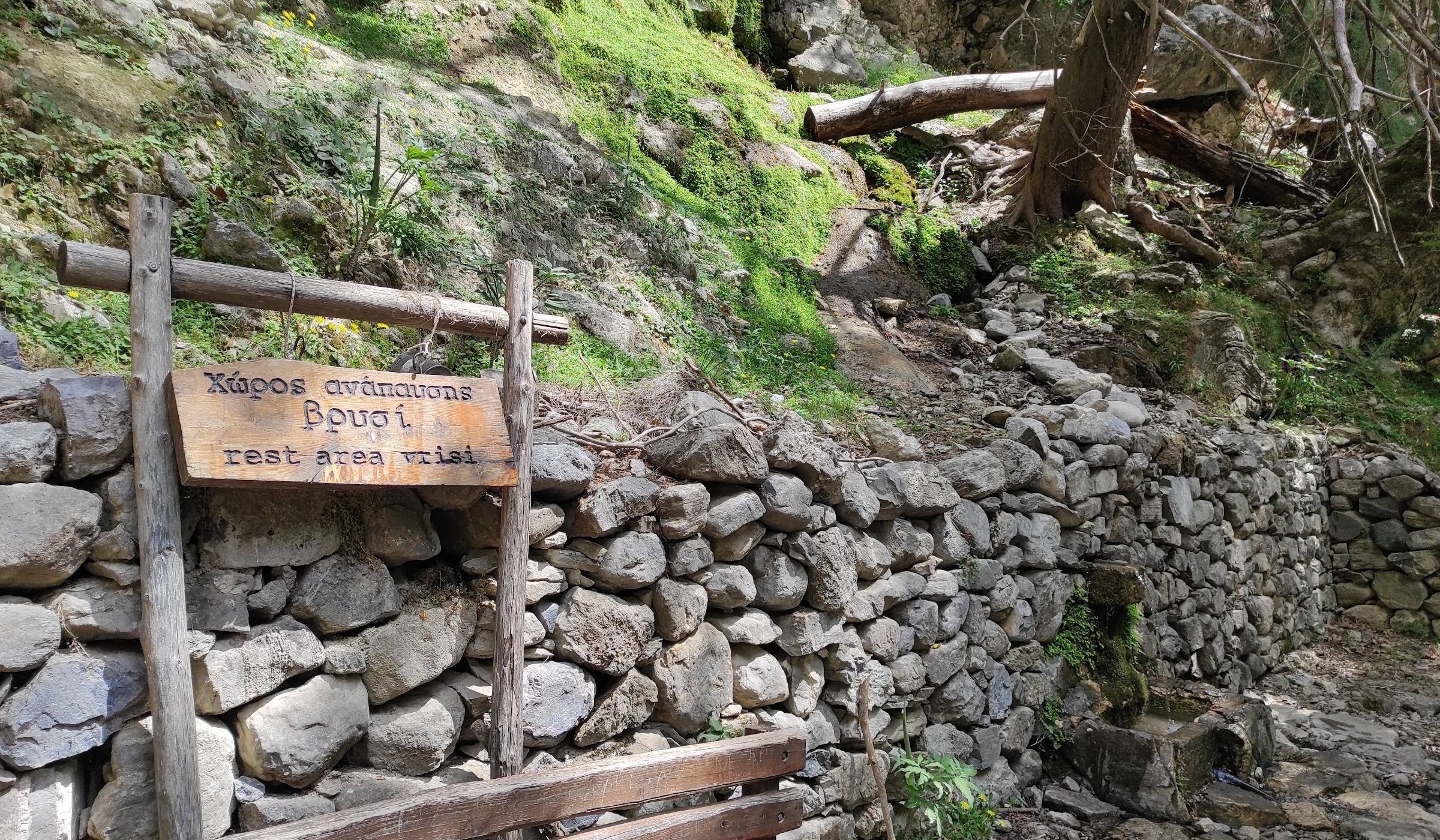 samaria_schlucht_2_600x350
