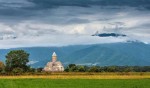 Hotel Za krásami Kavkazu (Ázerbajdžán - Gruzie - Arménie) dovolená
