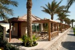 Hotel AL BANDER RESORT dovolenka
