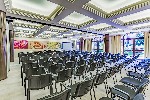 Konferenčná miestnosť
