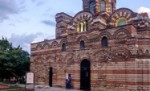 Hotel Bulharsko - od hor až k moři na Zlaté Písky dovolená