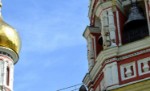 Hotel Bulharsko - od hor až k moři na Zlaté Písky dovolená