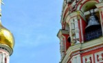 Hotel Bulharsko - od hor až k moři na Zlaté Písky dovolená