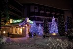 Hotel Hotel Pirin dovolená