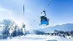 Bulharsko, Vnitrozemí, Bansko - ST GEORGE SKI & HOLIDAY