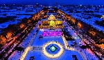 Hotel To nejlepší z adventního Záhřebu a Mariboru dovolená