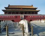 Hotel Malý okruh Čínou + Tibet dovolená