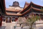 Hotel Čína a Tibet dovolená