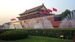 Hotel Malý okruh Čínou + Datong dovolená