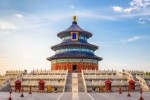 Čína - Peking - Chrám nebes
