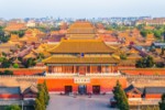 Čína - Peking - Zakázané město