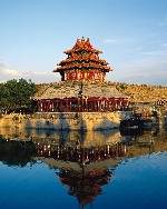 Hotel Perly říše středu s Tibetem dovolená