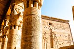 Hotel Jižní Egypt dovolená
