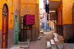 Hotel Jižní Egypt dovolená