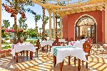 Hotel Swissôtel Resort El Quseir  dovolenka