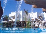 (Egypt, Sinaiský poloostrov, Sharm El Sheikh) - DELTA SHARM RESORT