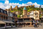 Historické centrum Tbilisi