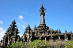 (Indonésie) - Indonésie - Jáva, Bali, Sulawesi