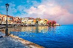 Hotel Plavba za krásami Středozemního moře a Orientu - Neapol, Sicílie, Kréta, Mykonos, Istanbul a Atény dovolená