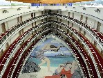 CKFisher.HotelDetail.Image.AltText