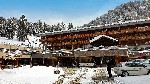 Hotel APARTMÁNY RAINALTER dovolená