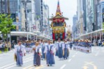 Festival Gion, Kjóto, Japonsko