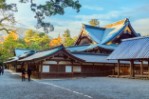 Vatikán šintoismu, Ise, Japonsko