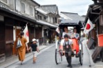 Okajama, historické Kurašiki, Japonsko