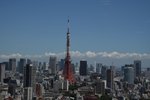 Hotel Japonsko - Tchaj-wan dovolená