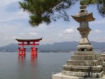 Hotel Japonsko – země samurajů dovolená