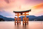 Japonsko, Kantó, Kantó - TO NEJLEPŠÍ Z JAPONSKA + BAREVNÝ PODZIM + TRADIČNÍ LÁZNĚ (LETECKY Z PRAHY)