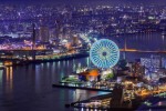 Japonsko, Kantó, Kantó - TO NEJLEPŠÍ Z JAPONSKA + KVĚTINOVÝ FESTIVAL U HORY FUDŽI (LETECKY Z PRAHY)