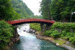 Hotel Toulavé Japonsko dovolená