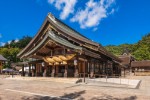 Velká cesta kolem Japonska s návštěvou Jižní Koreje