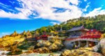 Korea - chrám v Pusanu