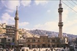 Hotel To nejlepší z Jordánska a Izraele dovolenka