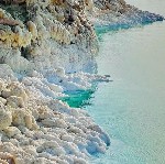 Hotel Velký okruh Jordánskem dovolená