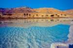 Hotel Za krásami Jordánska dovolená