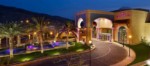Jordánsko, Centrální oblast - Crowne Plaza Jordan Dead Sea Resort & Spa