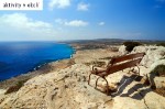 Hotel Merit Cyprus Garden dovolenka