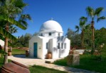 Hotel Azia Resort and Spa
