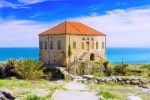 Libanonsky cedr v Bsharri