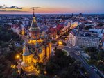 Hotel Velikonoce – termální pohoda v srdci Maďarska a Banátu dovolená