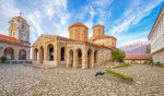 Sv.Naum_Ohrid