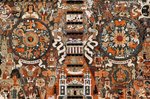 unam-2167334_1280