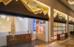 CKFisher.HotelDetail.Image.AltText