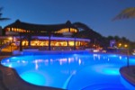 Hotel The Reef Playacar dovolená