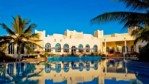 Hotel Hilton Salalah Resort